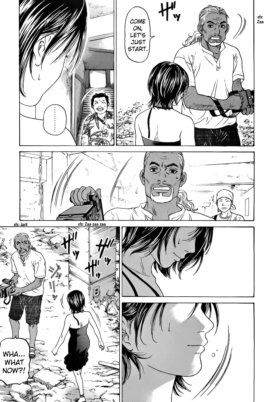 Haruka 17 Chapter 30 22